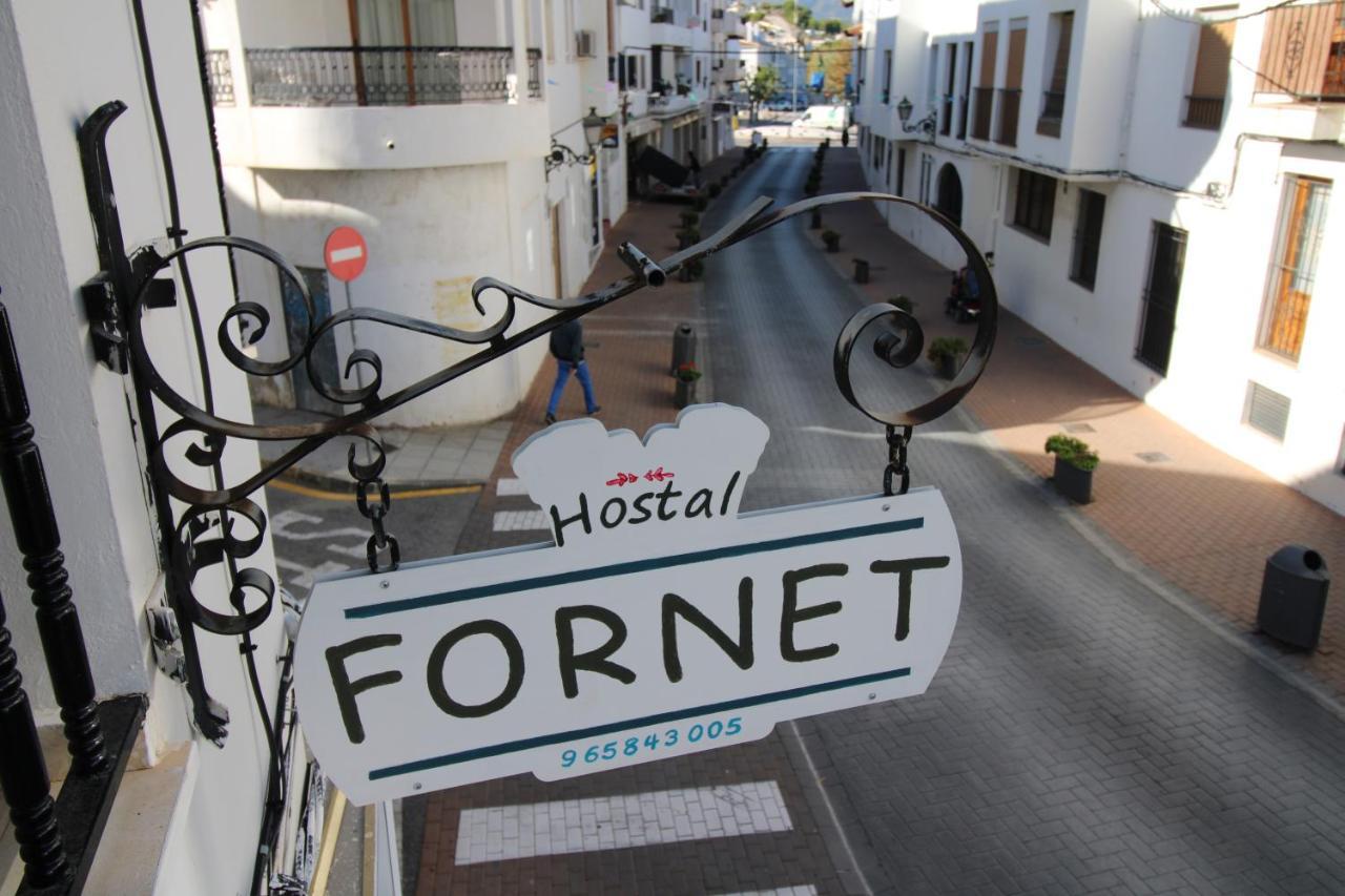 Hostal Fornet Altea Zewnętrze zdjęcie